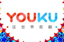 (7分钟科普)济宁市公司企业电话大全_哔哩哔哩